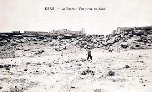 Ksabi - Beni-Abbes - Le Poste